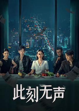 亚洲国产视频在线观看,国产视频在线观看盛宴